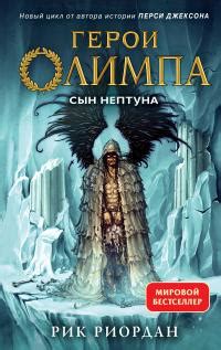 Бесплатная электронная библиотека фэнтези и фантастики.