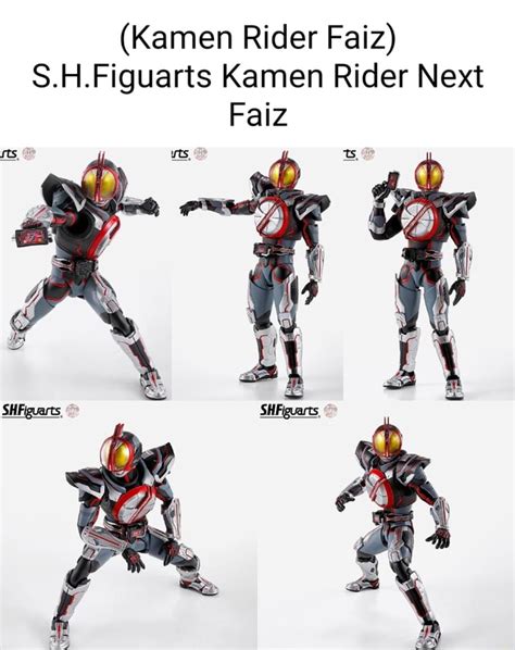 (Kamen Rider Faiz) S.H.Figuarts Kamen Rider Next Faiz wt, - iFunny