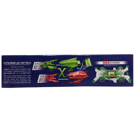 95510 DCR 02 Fluorescent Green Special MA Chassis Tamiya Mini 4 Wd