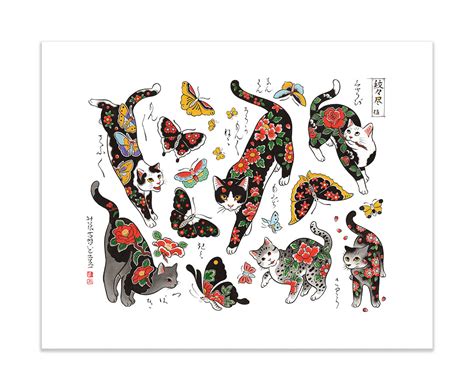 Monmon Cats