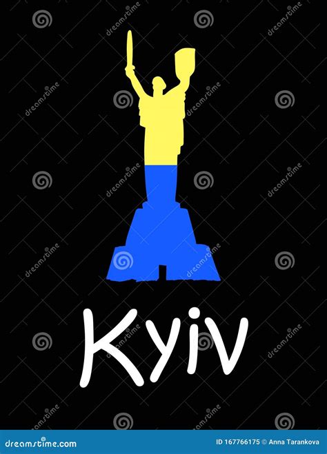 Kiev. Sights Of Ukraine. What To See In Kiev. Monument Motherland