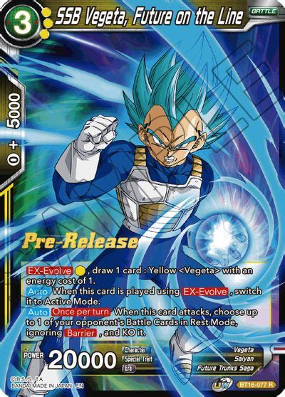 Ssb Vegeta Future On The Line Realm Of The Gods Pre Release Cards