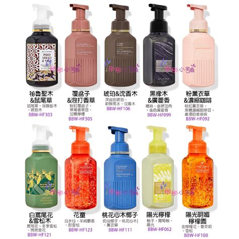 Bath Body Works Ml Bbw