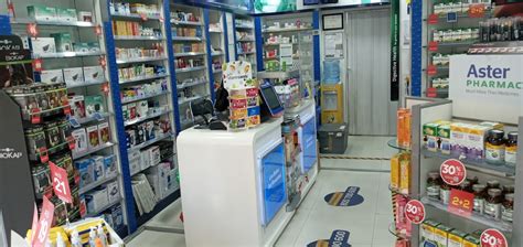 Aster Pharmacy Yocoub Pharmacy Stores In Bur Dubai Get Contact