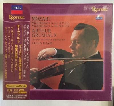 Esoteric Sacd Cd Arthur Grumiaux Mozart Violin Konzert Colin Davis Essd