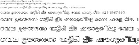 Fml Tt Anjali Bold Malayalam Font Free Download From 183