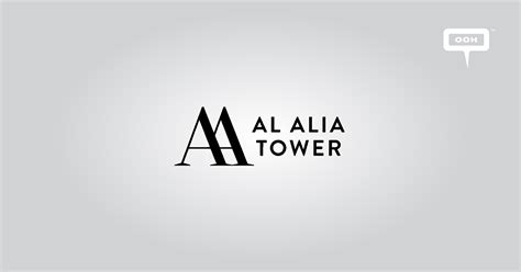 al alia tower  insiteopedia insite ooh media platform