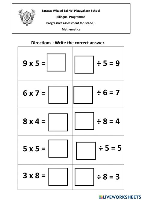 Division Multiplication Worksheet Live Worksheets Worksheets Library