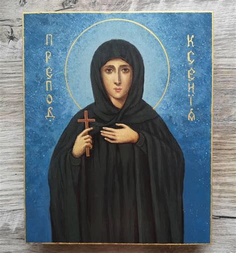 КСЕНИЯ МИЛАССКАЯ. Родилась в знатной римской семье. Имея желание ...