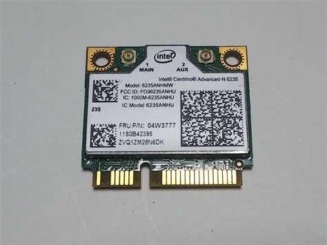 Intel Centrino Advanced N 6235 無線LAN BluetoothPayPayフリマ