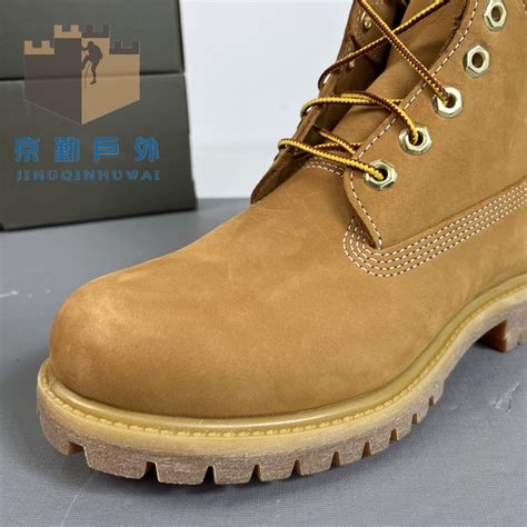 Timberland