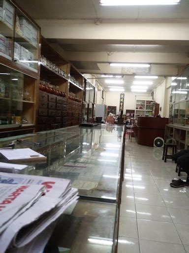 Toko Obat Ban Seng Chinese Medicine Store West Jakarta City