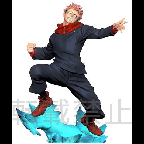 Super Premium Figure Yuji Itadori Jujutsu Kaisen Cm Kyou Hobby Shop