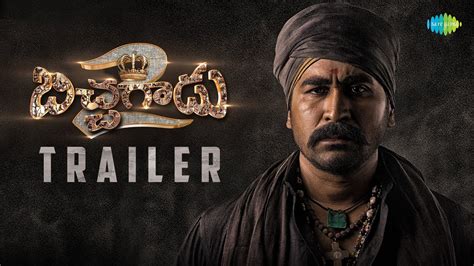 Video Bichagadu 2 Trailer Vijay Antony Kavya Thapar Latest