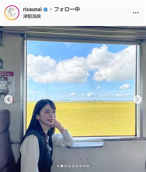 Tbs宇内梨沙アナ、鉄道ロケで青森へ 「津軽海峡・冬景色」の歌碑を見て「なんじゃこりゃ！」 女子アナ写真ニュース 日刊スポーツ