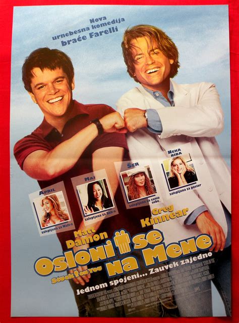 STUCK ON YOU 2003 MATT DAMON GREG KINNEAR EVA MENDES UNIQUE SERBIAN