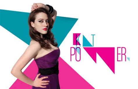 Kat Dennings Looking Hot And Sexy On The Cover Of Complex Magazine April Thor Nick And