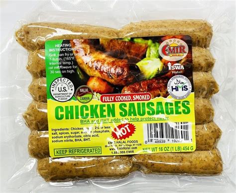 Halal Chicken Sausages Hot 1 Lb Emir Halal Foods Order Online Halal Delicatessen And Meat