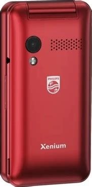 Philips Xenium E2601 - Обзоры, описания, тесты, отзывы - Мобильные ...