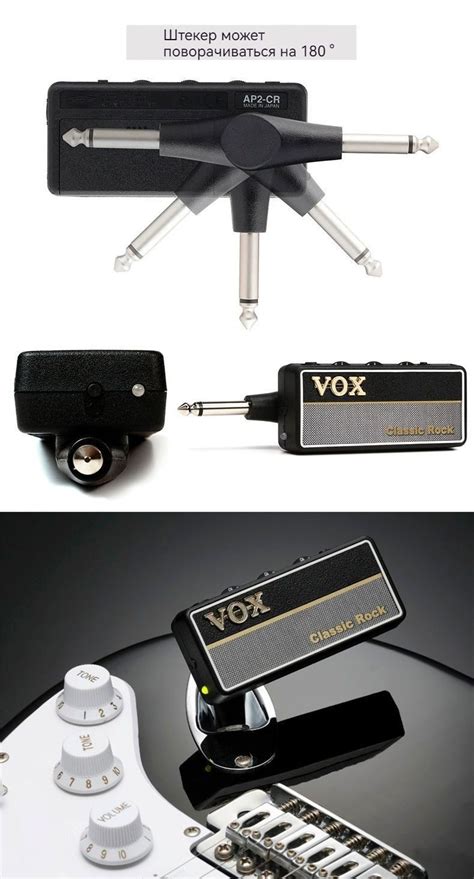VOX AMPLUG2 Blues Портативный мини-усилитель для наушников, гитары/бас ...