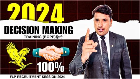 Flp Decision Making Training Bopp Flp Youtube