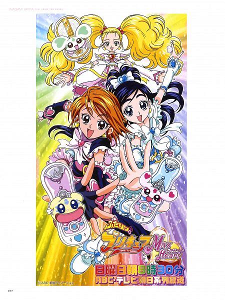 Futari Wa Precure Mobile Wallpaper By Toei Animation