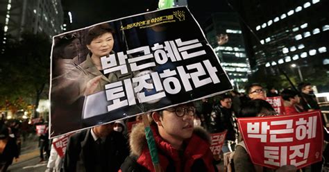 韓国野党が朴大統領の弾劾訴追をためらう事情 ライブドアニュース