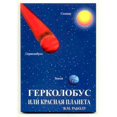 Бесплатные книги - Страница 2 из 4 - Бесплатная халява на LookUp.ru