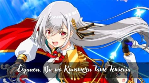 Link Nonton Eiyuuou Bu Wo Kiwameru Tame Tenseisu Episode 2 Sub Indo