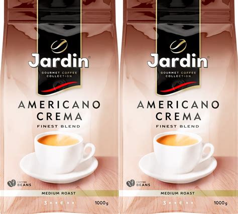 Кофе Jardin Americano Crema в зернах, комплект: 2 упаковки по 1 кг ...