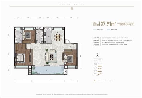 赤壁赤壁云尚南苑户型图 13791㎡三房两厅两卫赤壁云尚南苑户型图赤壁云尚南苑网上展厅赤壁房网