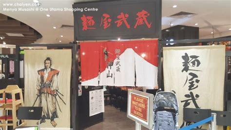 Menya Musashi One Utama Shopping Centre Mimis Dining Room