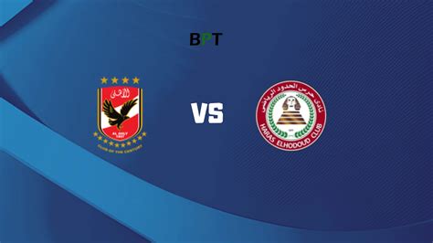 Al-Ahram Vs. Haras El-Hodoud: Egyptian Premier League Match Preview