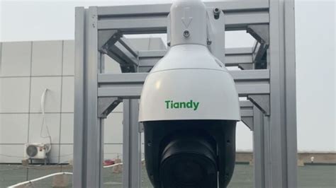 Exclusive Distributor Of Tiandy Products In India Fortune Marketing