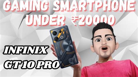 Infinix Gt 10 Pro Unboxing And Impressions Worlds Most Affordable