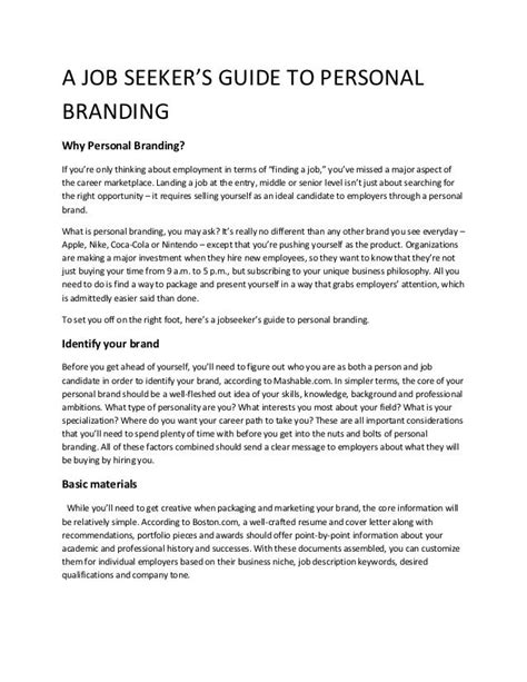 A Job Seekers Guide To Personal Branding