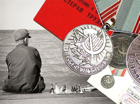 Как оформить ветерана труда в Мурманске в 2020 году — Аудиостатьи