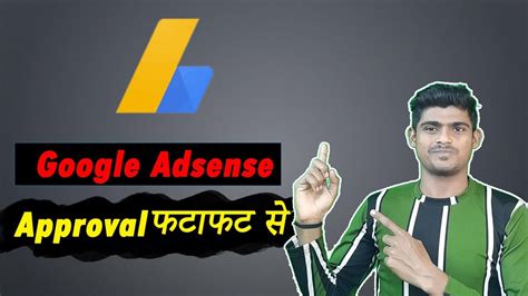 How To Get Google AdSense Approval Fast Tips And Tricks MKD DIGITAL