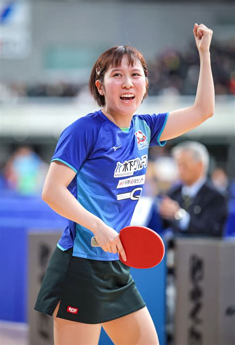 全日本卓球平野美宇が悲願のパリ五輪シングルス代表権確実 伊藤美誠は敗退で代表2枠入りを逃す ライブドアニュース