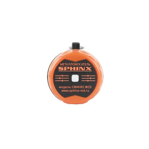 Пинпойнтер Сфинкс 03 Magnetic (Sphinx) купить по низкой цене - отзывы ...
