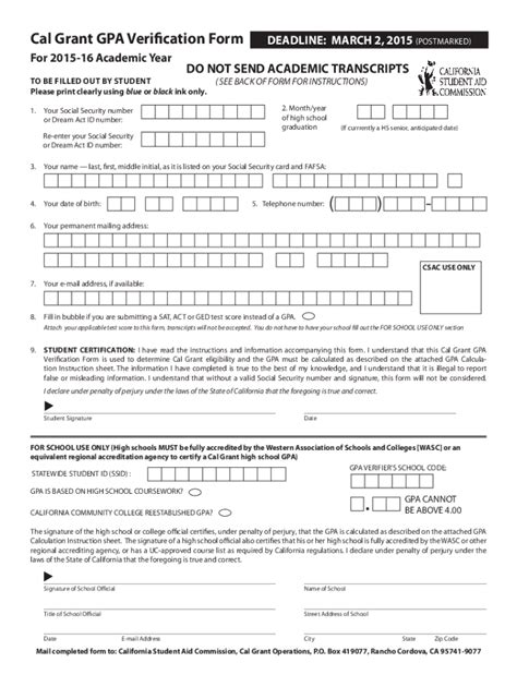 Fillable Online Gpa Verification Form Fill Online Printable