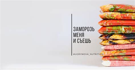 Вкусные заготовки на зиму рецепты. Ферментация и как сушить зелень