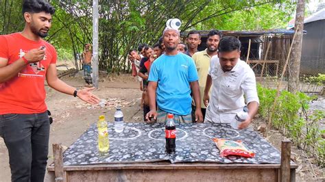 কে জিতবে কঠিন চ্যালেঞ্জের বোতল ফ্লিপ খেলা গ্রামের কে কে পুরস্কার জিতে