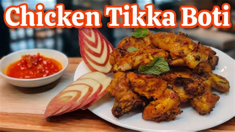 Tikka Boti Easy Way At Home Chicken Tikka Recipe Chicken Tikka