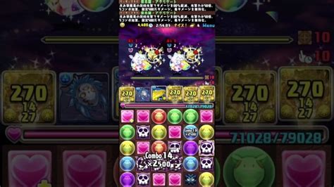 🥚10潜在キラー周【パズドラ】 │ 2024 おすすめアプリゲーム動画配信まとめ