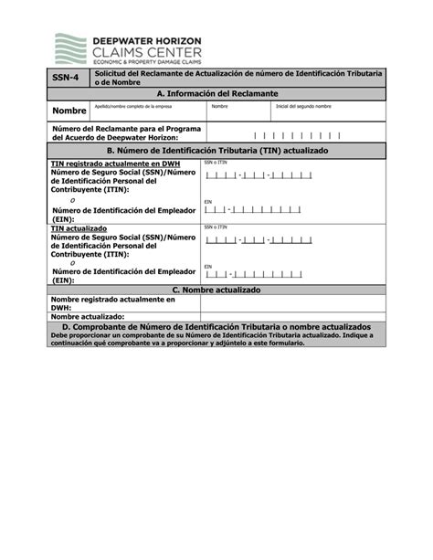 Solicitud Del Reclamante De Actualizar El Número De Identificación