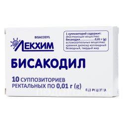 Липоциале капсулы, 30 шт.: инструкция, цена, отзывы, аналоги. Купить ...