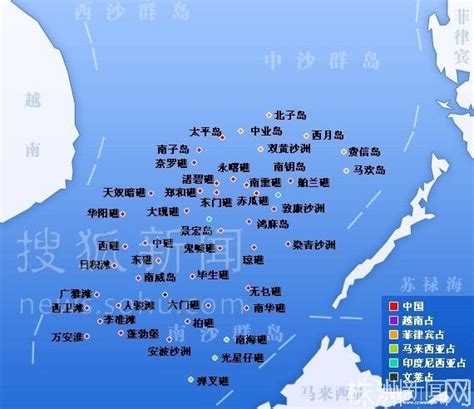 中国岛屿图册360百科