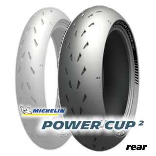 Michelin Power Cup 2 Pneus Moto MyNETmoto