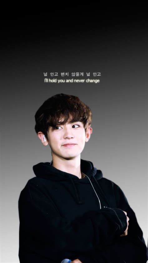 Chanyeol Iphone Wallpaper By Alittlepuzzle On Deviantart